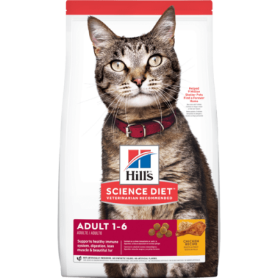 Hill's Science Diet Adult Dry Cat Food 4KG