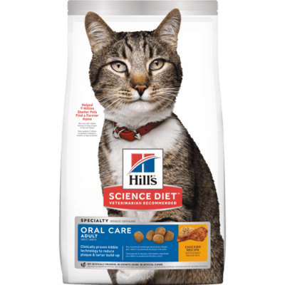Hill's Science Diet Adult Oral Care Dry Cat Food 2KG