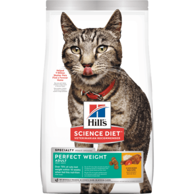 Hill's Science Diet Adult Perfect Weight Dry Cat Food 1.36KG