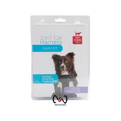 ALLPET CARE CANINE 2 in 1 Dog Car Harness - Medium - Up to 15kg
