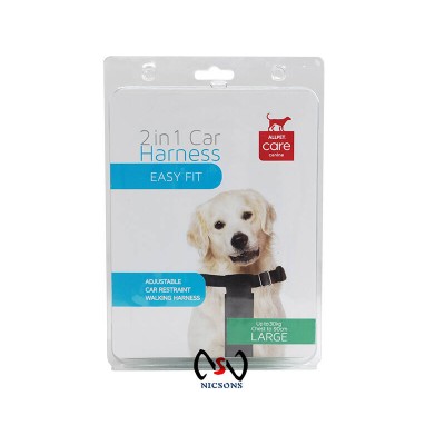 ALLPET CARE CANINE 2 in 1 Dog Car Harness - Large - Up to 30kg
