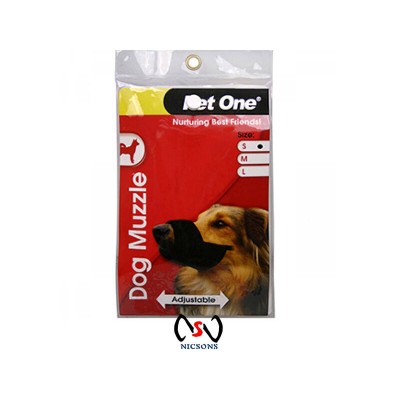 Pet One Dog Muzzle Nylon Adjustable (S) Black