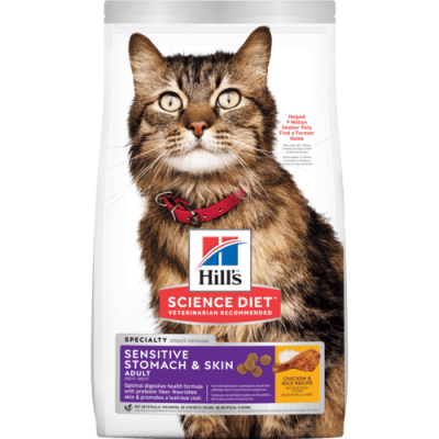 Hill's Science Diet Adult Sensitive Stomach & Skin Dry Cat Food 1.58KG