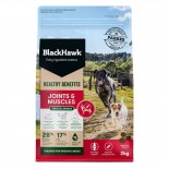 Black Hawk Healthy Benefits Joints & Muscles Dog Food 2KG
