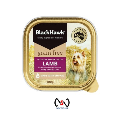 BlackHawk Dog Food Wet Grain Free Lamp 100gms