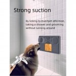 Silicone Dog Licking Pad anti slip Suction Cups Design