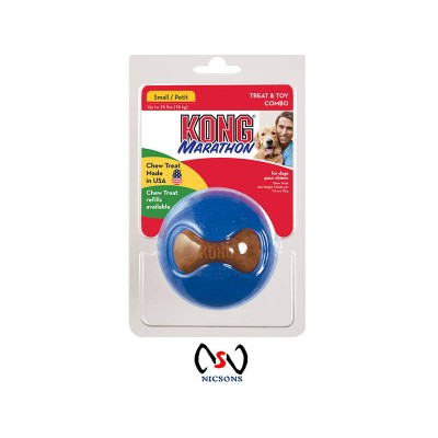 Kong Marathon Ball Dog Treat & Toy Combo Small