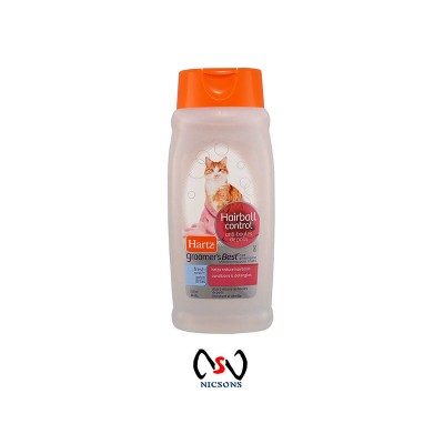 Hartz Cat Shampoo Hairball Control 444ml