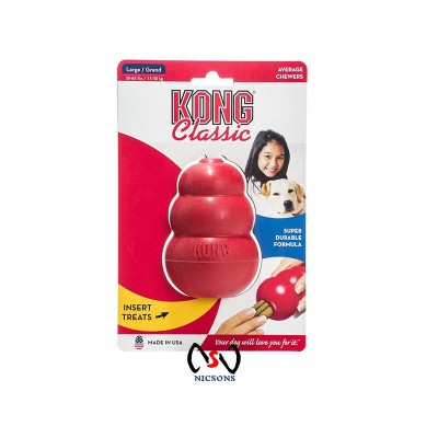 KONG CLASSIC DOG TOYS FOR AVERAGE CHEWERS - LARGE