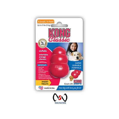 Kong Classic Dog Toy For Average Chewers - XSMALL
